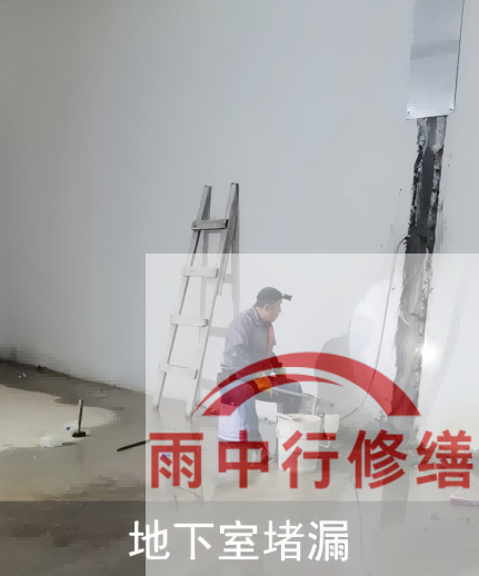 门头沟2026年两会推动房屋“强制体检+维修”，防水修缮需求加速释放