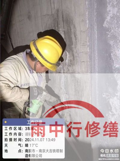 门头沟车库地下室渗漏较为常见且棘手的问题？